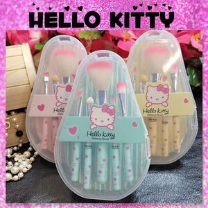 NEW HELLO KITTY MAKEUP BRUSH 5PC SET